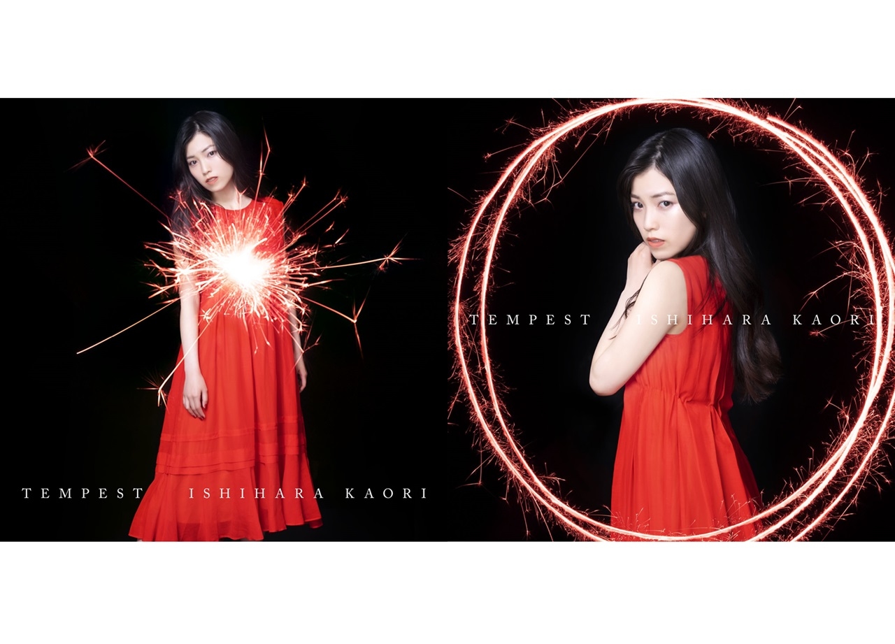 声優・石原夏織3rdシングル「TEMPEST」ダンス映像が公開