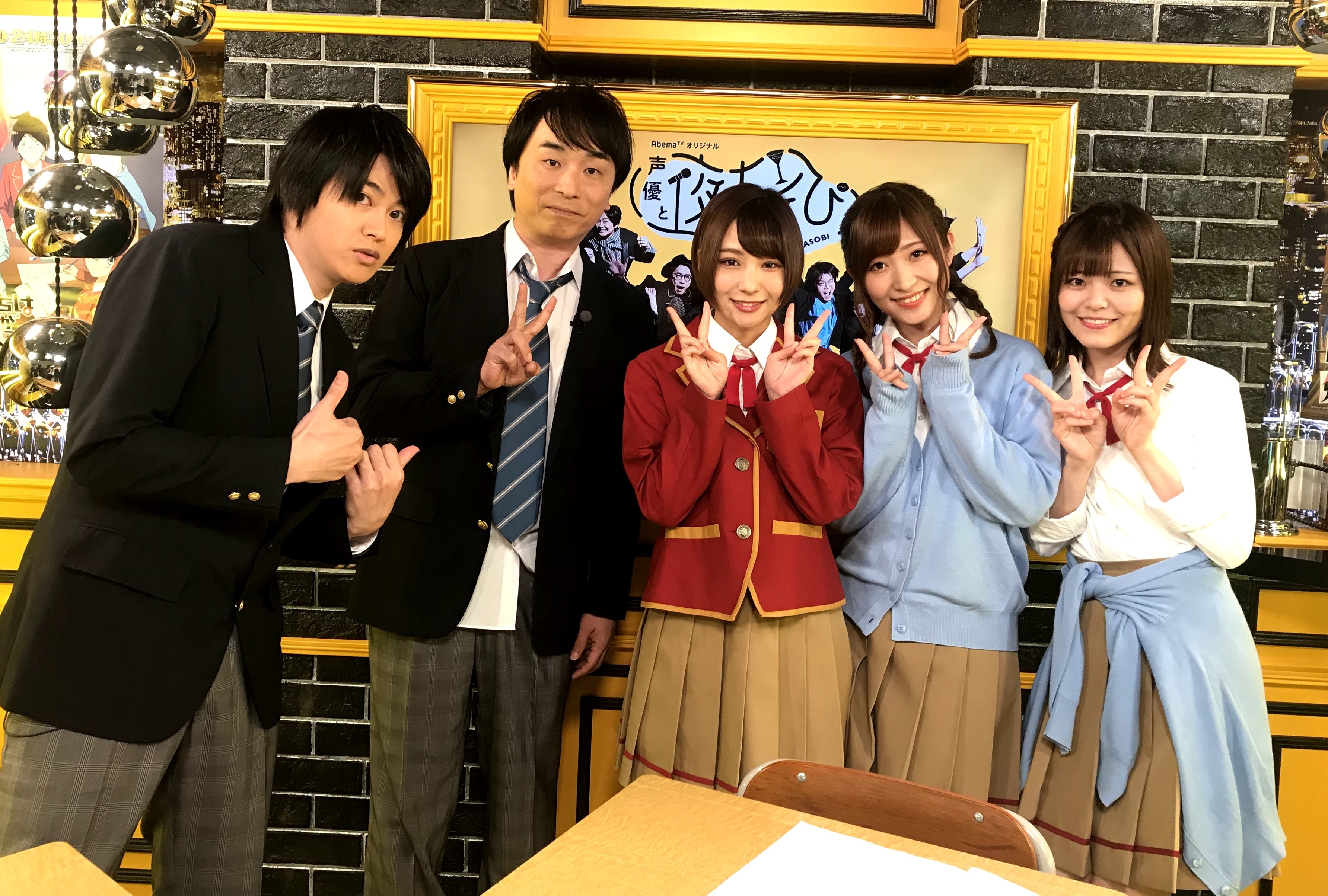 『声優と夜あそび【金：関智一×大河元気】#12』の番組レポ到着