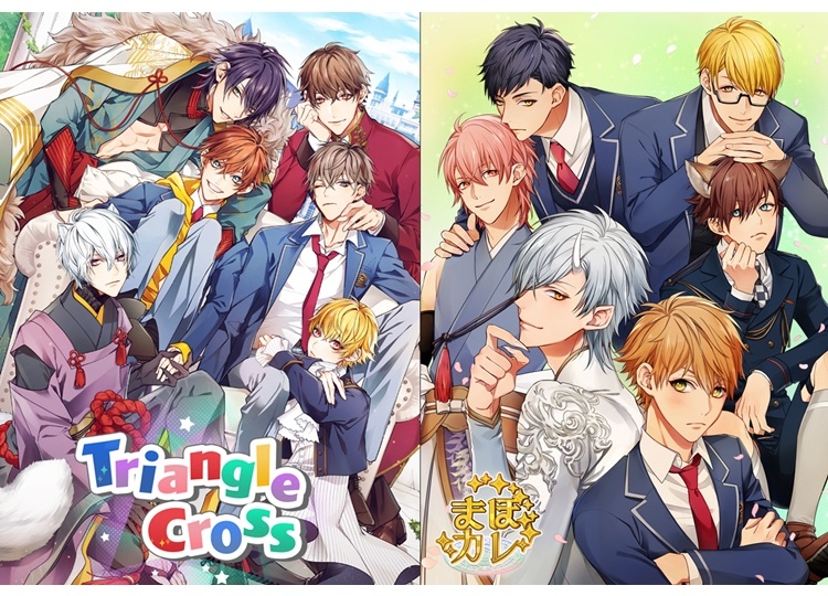『Triangle/cross』にて『まほカレ』の“タケル×ルイ ルート”配信開始