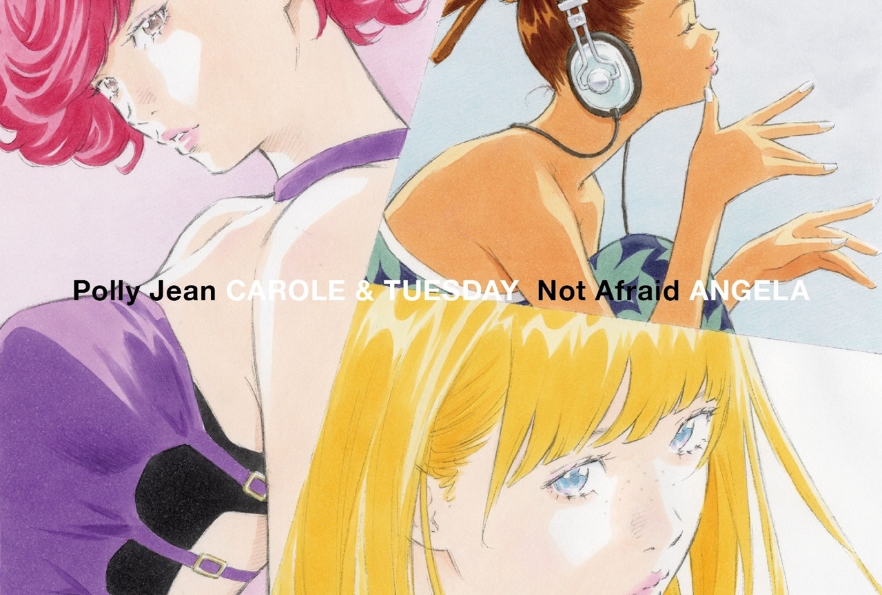 『キャロル＆チューズデイ』新OP＆EDが決定！CDジャケットは窪之内英策の描き下ろし