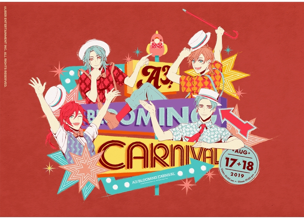 『A3!（エースリー）』フェス型イベントのキービジュアル公開