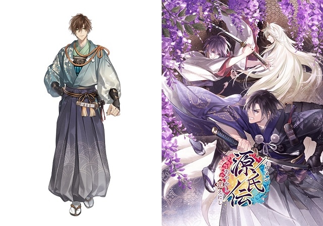 『イケメン源氏伝』三木眞一郎さんが「秘密」と隠すキャラとの類似点　インタビューを公開！