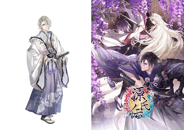 『イケメン源氏伝』市川蒼さんも「見習いたい」とキャラの魅力がたっぷり！　インタビューを公開！