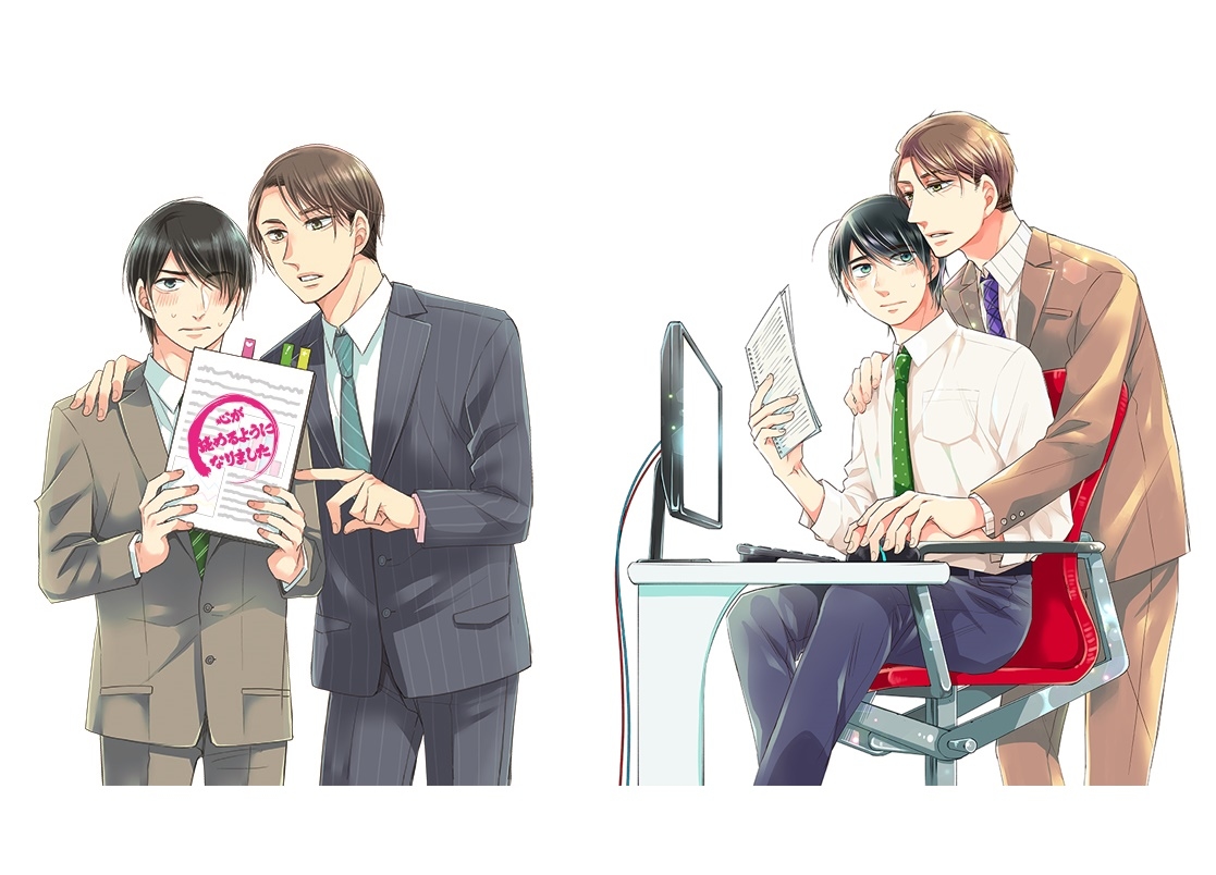 ドラマCD『30歳まで童貞だと魔法使いになれるらしい』発売決定