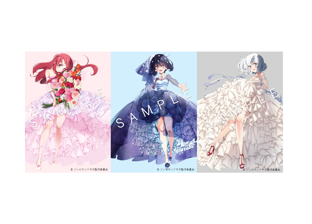 TVアニメ『ゾンビランドサガ』クリプトアートが発売決定