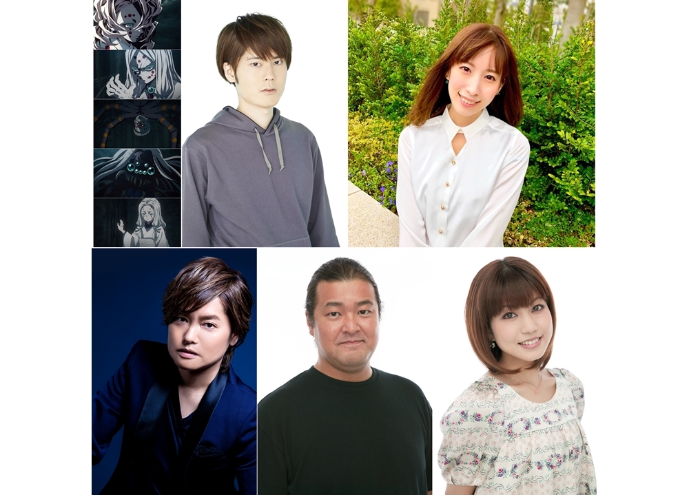 『鬼滅の刃』次なる鬼役の声優に内山昂輝ら5名決定！