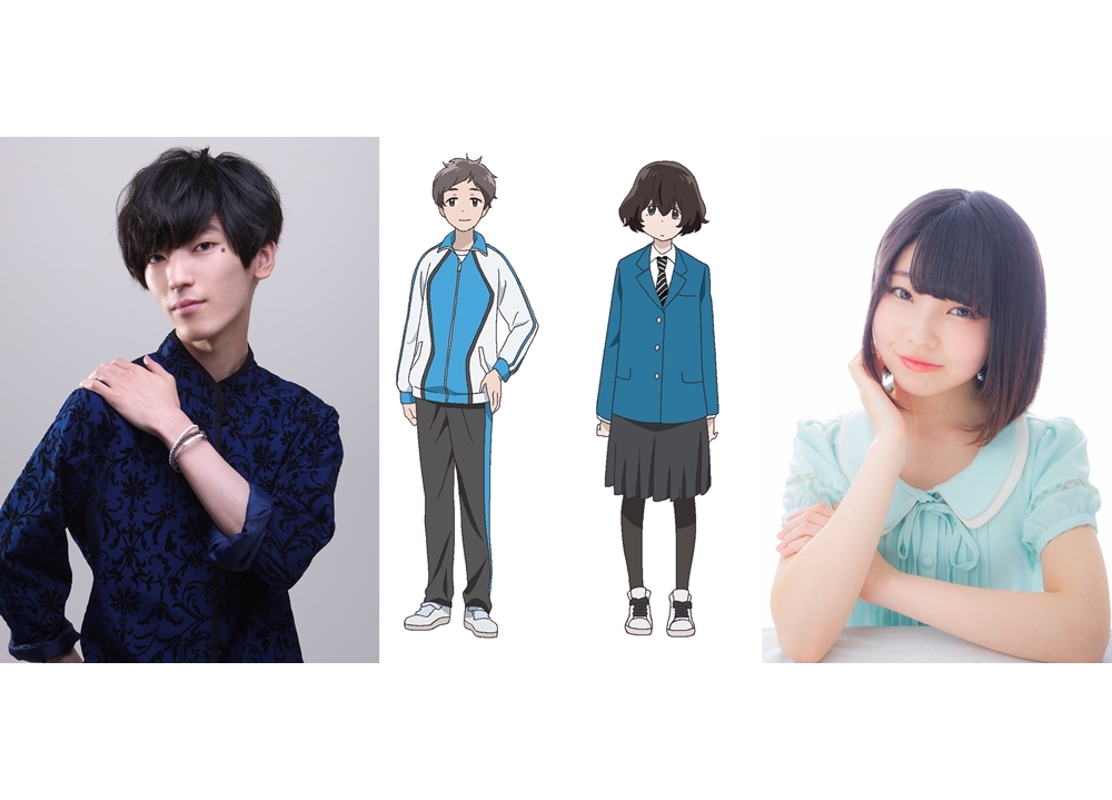 『星合の空』山谷祥生・峯田茉優ら追加声優12名解禁！