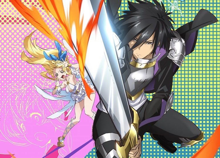 TVアニメ『慎重勇者』竜宮院聖哉役に梅原裕一郎