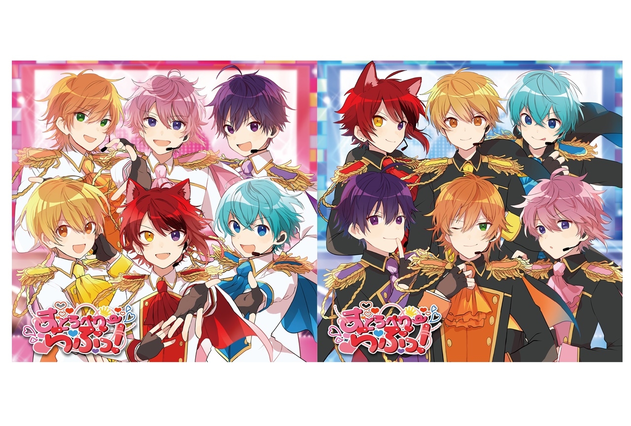 すとぷり1stアルバムがオリコン週間アルバムランキング1位を獲得