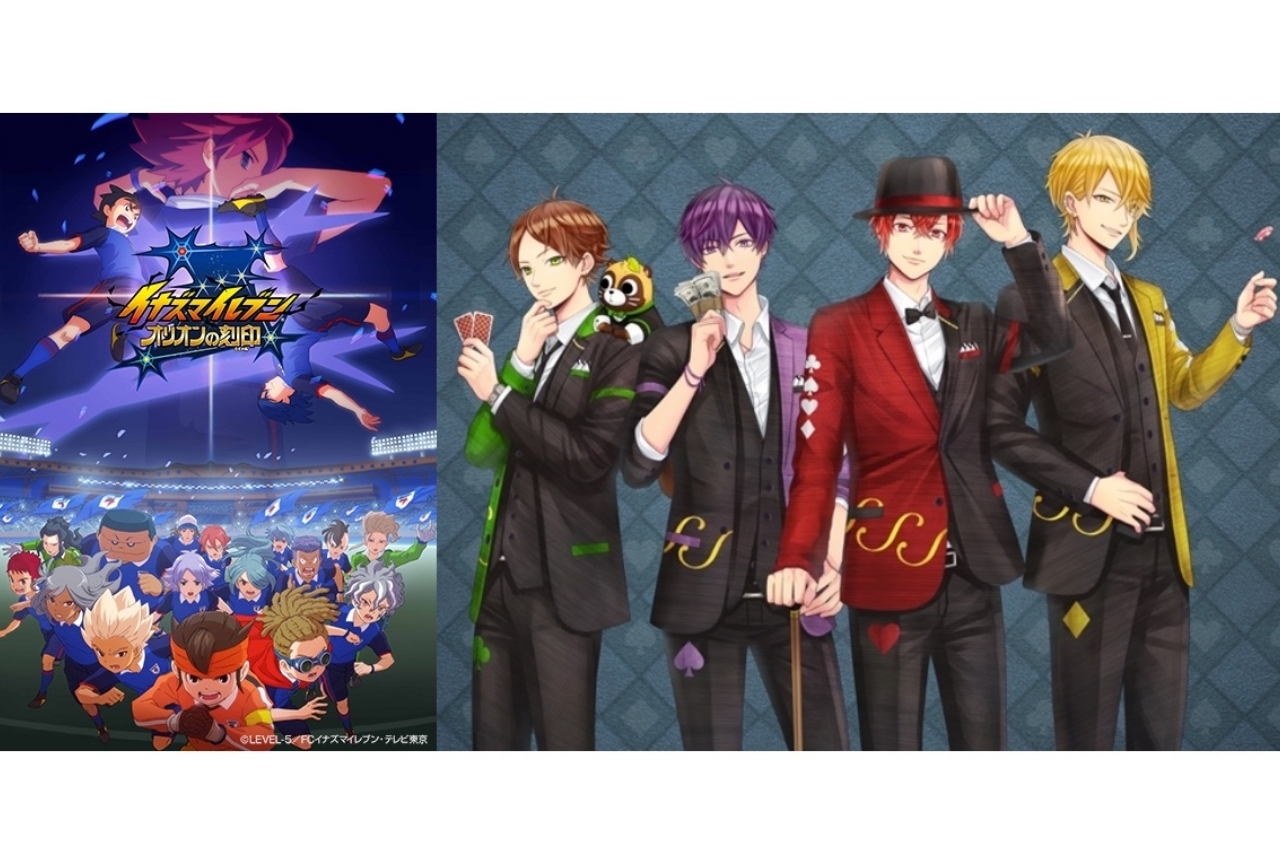 津田健次郎＆杉田智和スペシャルゲストの浦島坂田船ニューシングルが8/28発売