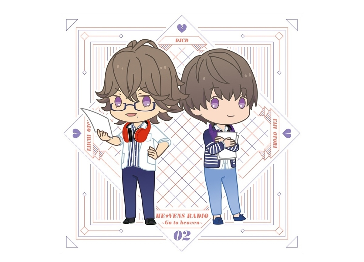 DJCD「HE★VENS RADIO」Vol.2のジャケットビジュアル＆特典画像が到着！