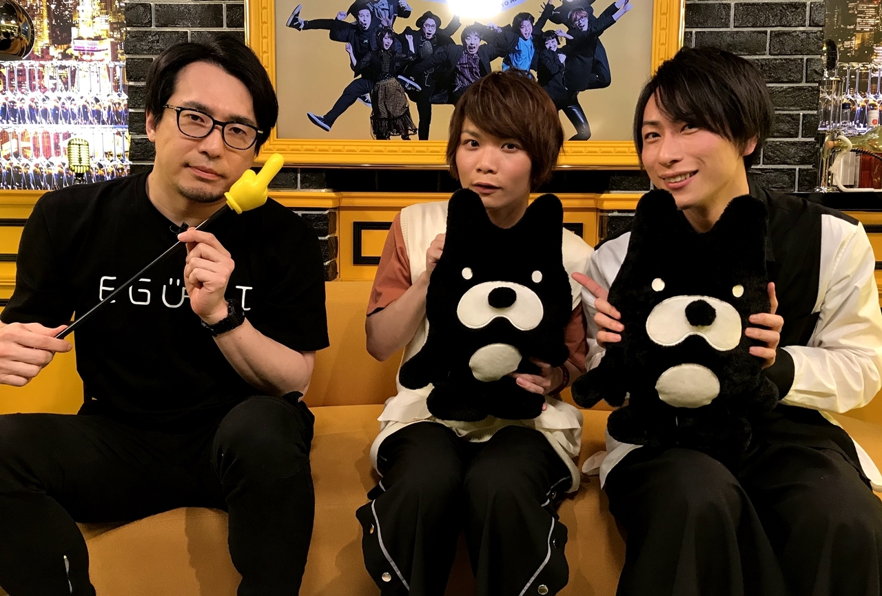 『声優と夜あそび【月：安元洋貴×森嶋秀太×小林大紀】#14』の番組レポ到着
