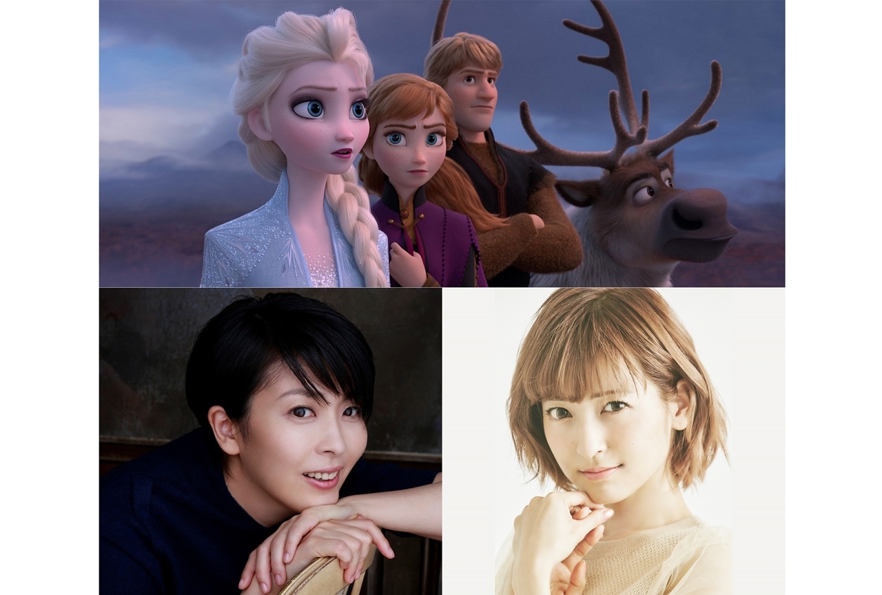 『アナ雪2』日本版吹き替え声優に松たか子、神田沙也加が続投