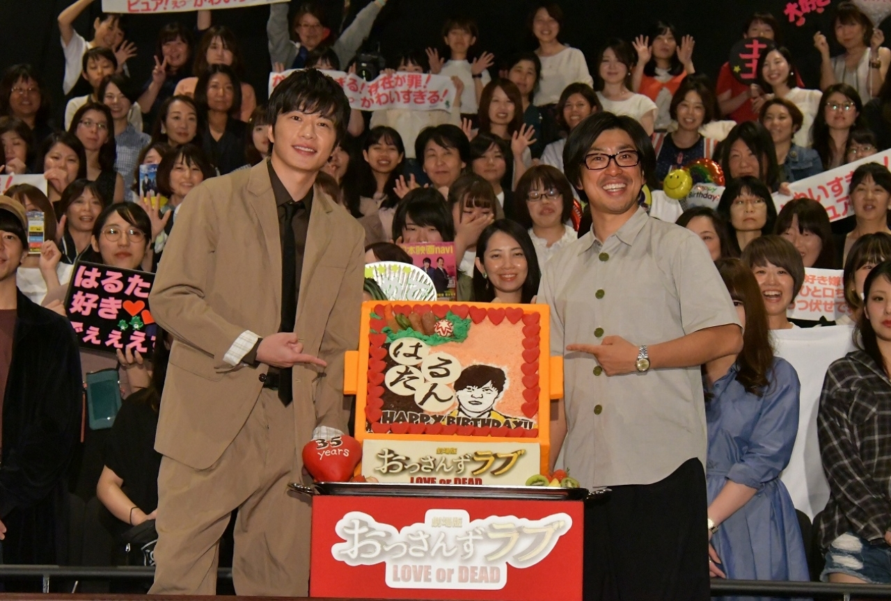 『おっさんずラブ』連続ドラマイッキ見イベント公式レポ