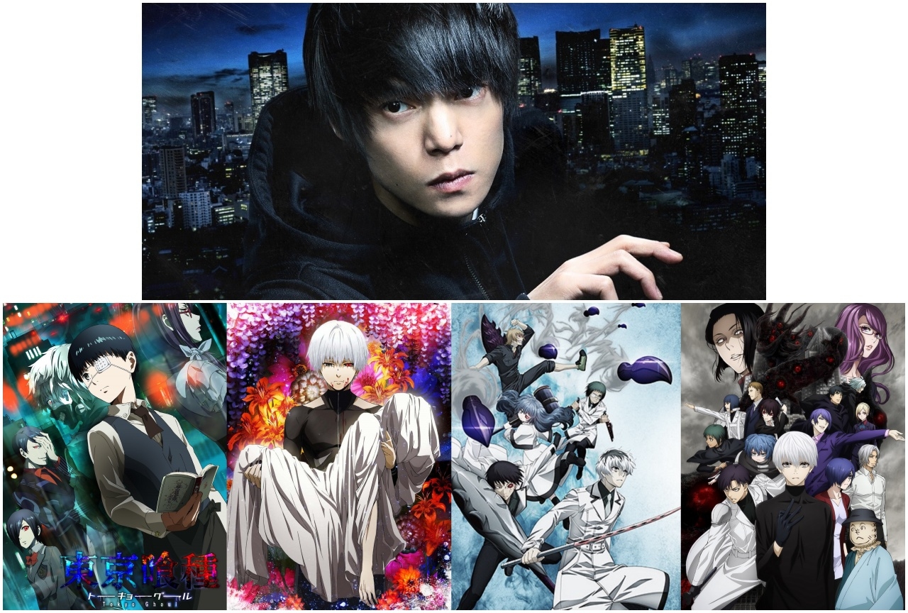 TVアニメ『東京喰種』シリーズが「GYAO!」にて一挙無料配信！