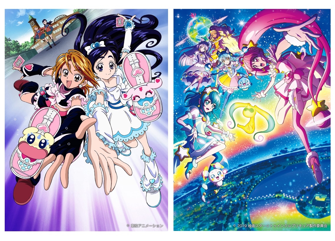 BSプレミアムにて「プリキュア」シリーズ大投票がスタート