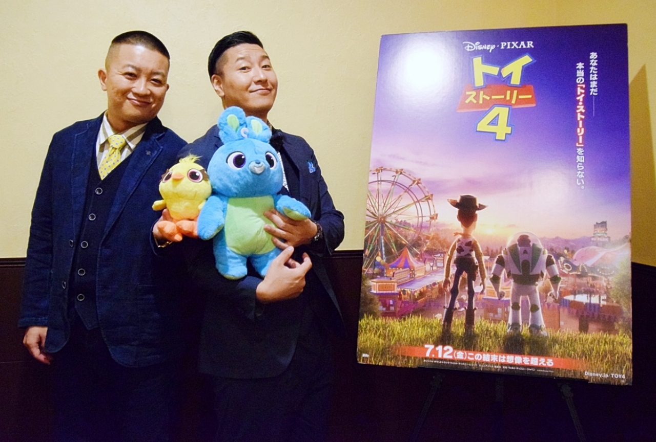 『トイ・ストーリー4』お笑い芸人・チョコプラ インタビュー