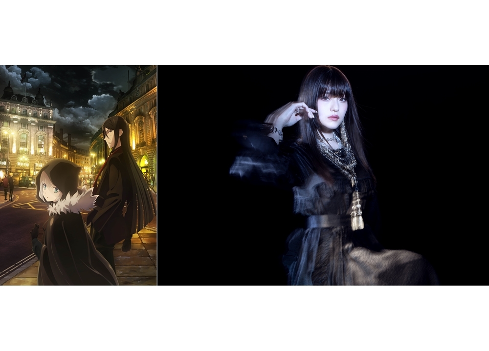 『ロード・エルメロイII世の事件簿 』EDテーマのMVとノンクレジットED映像解禁