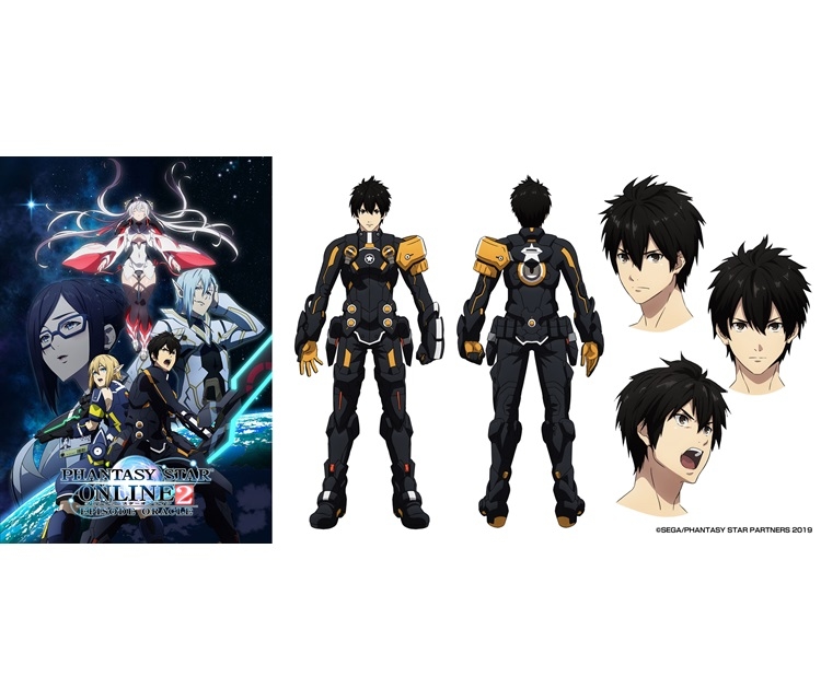 ゲーム『PSO2』新TVアニメ10月放送！　主人公・アッシュ役は小野大輔