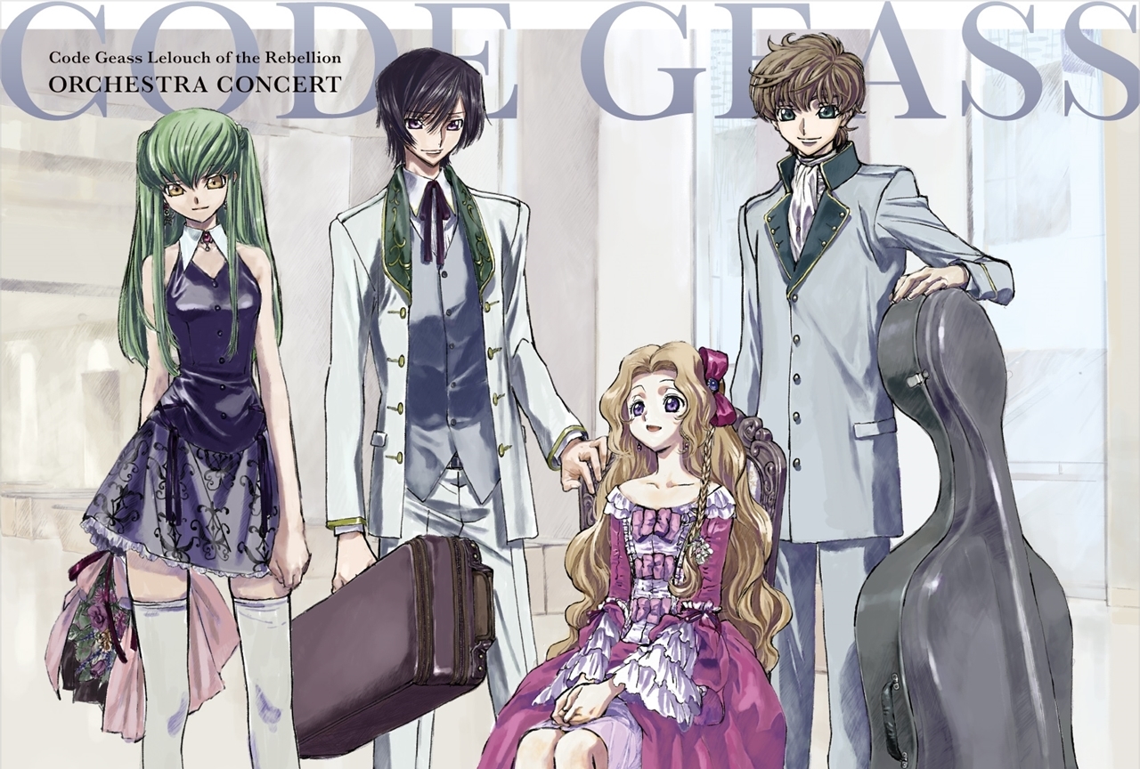 『コードギアス』オーケストラコンサートのライブCD発売