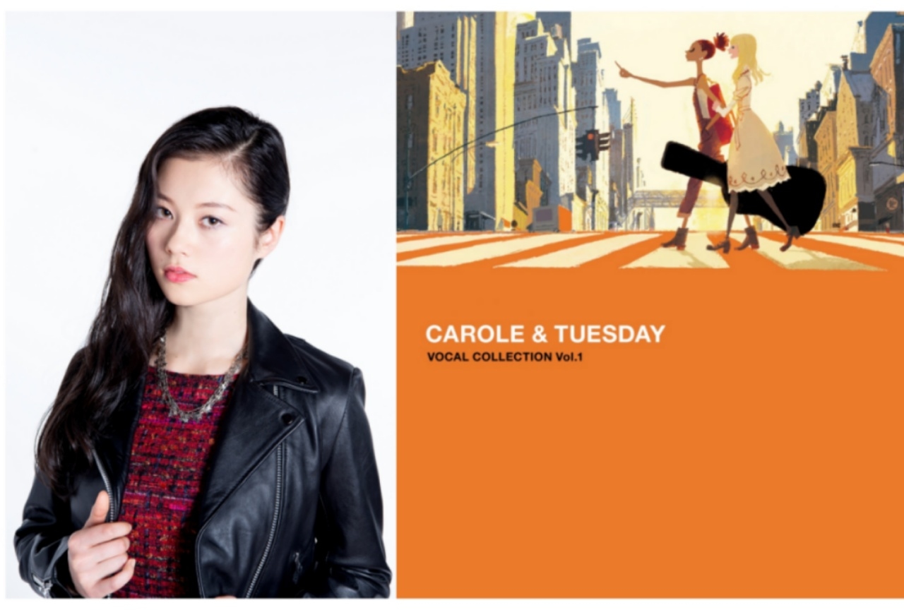 『キャロチュー』「Move Mountains」先行配信スタート！