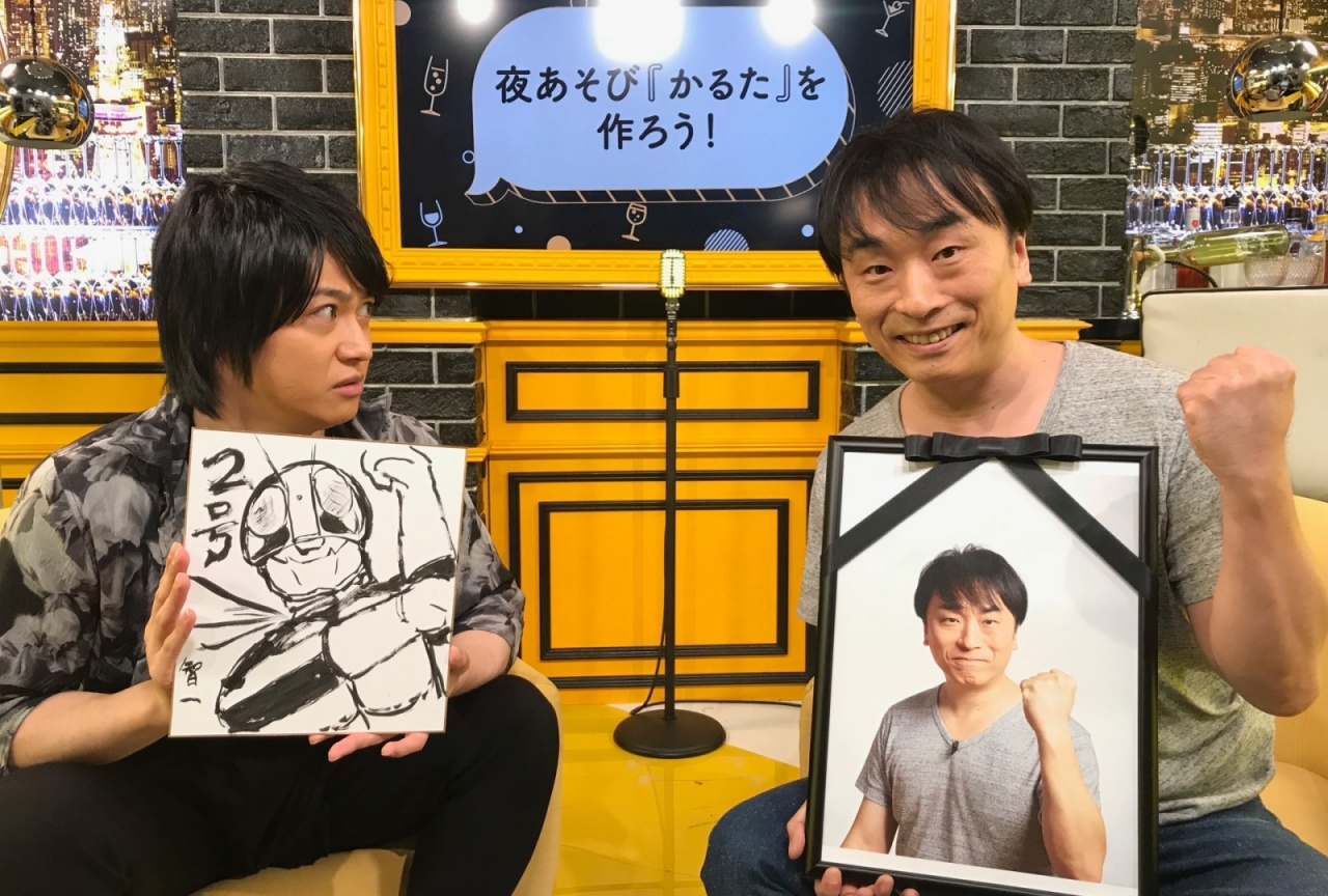 『声優と夜あそび【金：関智一×大河元気】#14』番組レポ到着