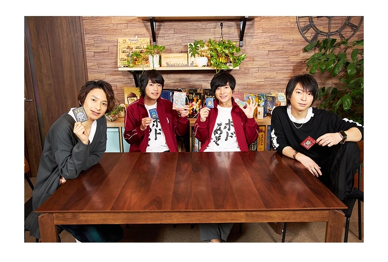 『ボドゲであそぼ　2ターンめ！』＃4より先行カット到着