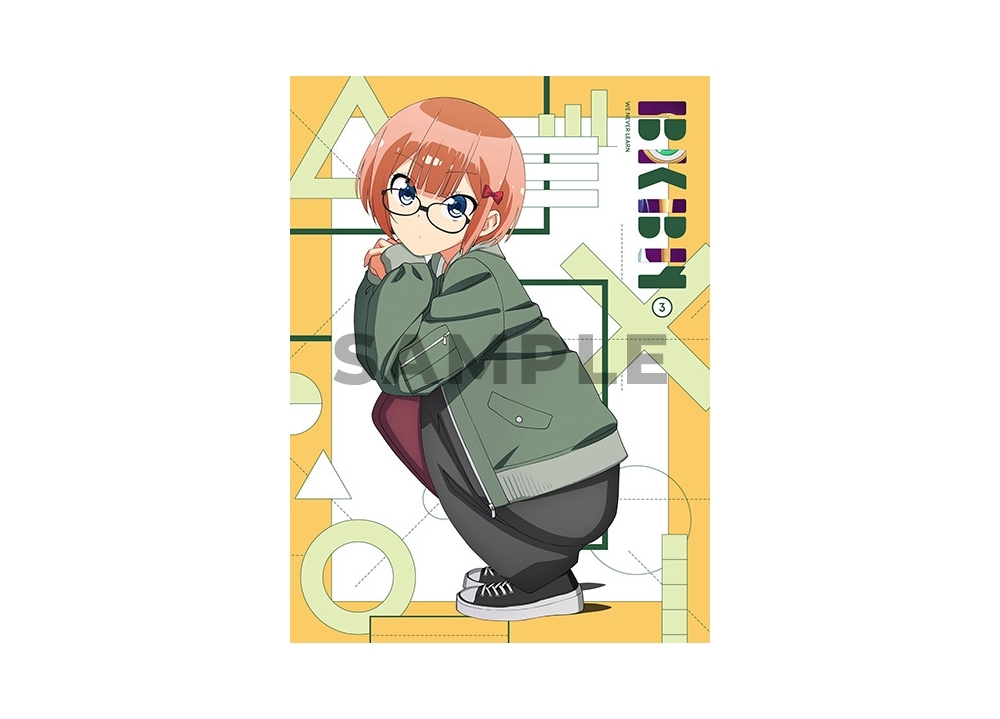 『ぼく勉』BD＆DVD第3巻のパッケージイラスト&描き下ろしデジパック公開