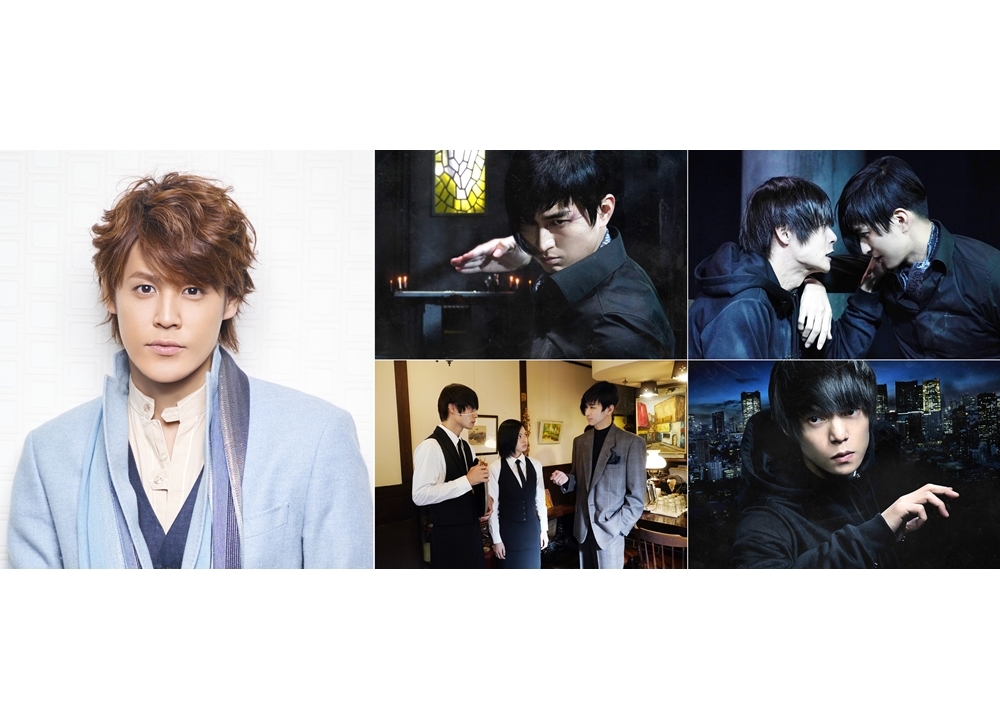 宮野真守が『東京喰種 トーキョーグール【S】』6秒スポット(全5種)のナレーションを担当