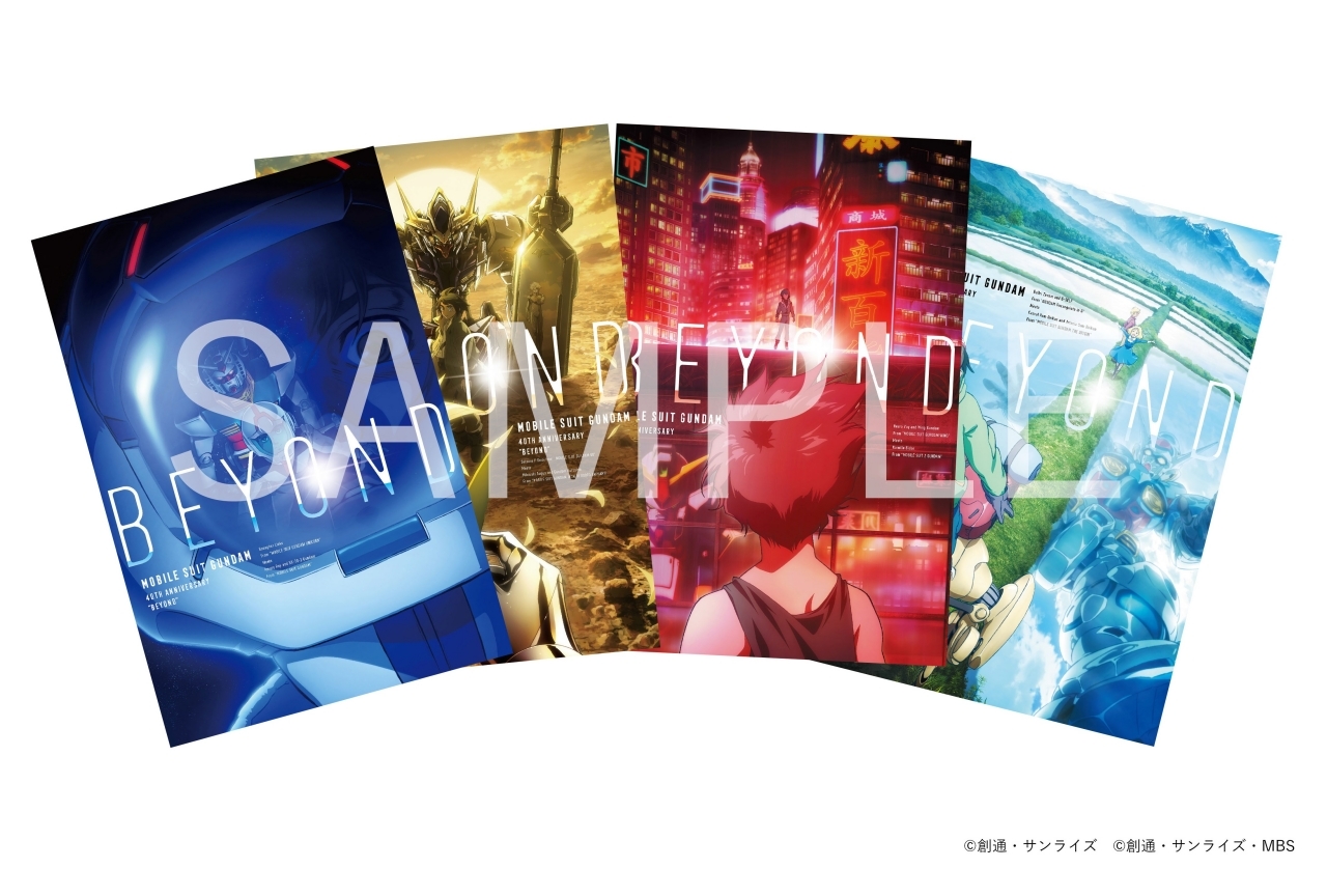 『機動戦士ガンダム 閃光のハサウェイ』特典付前売券第2弾が7/26に発売！