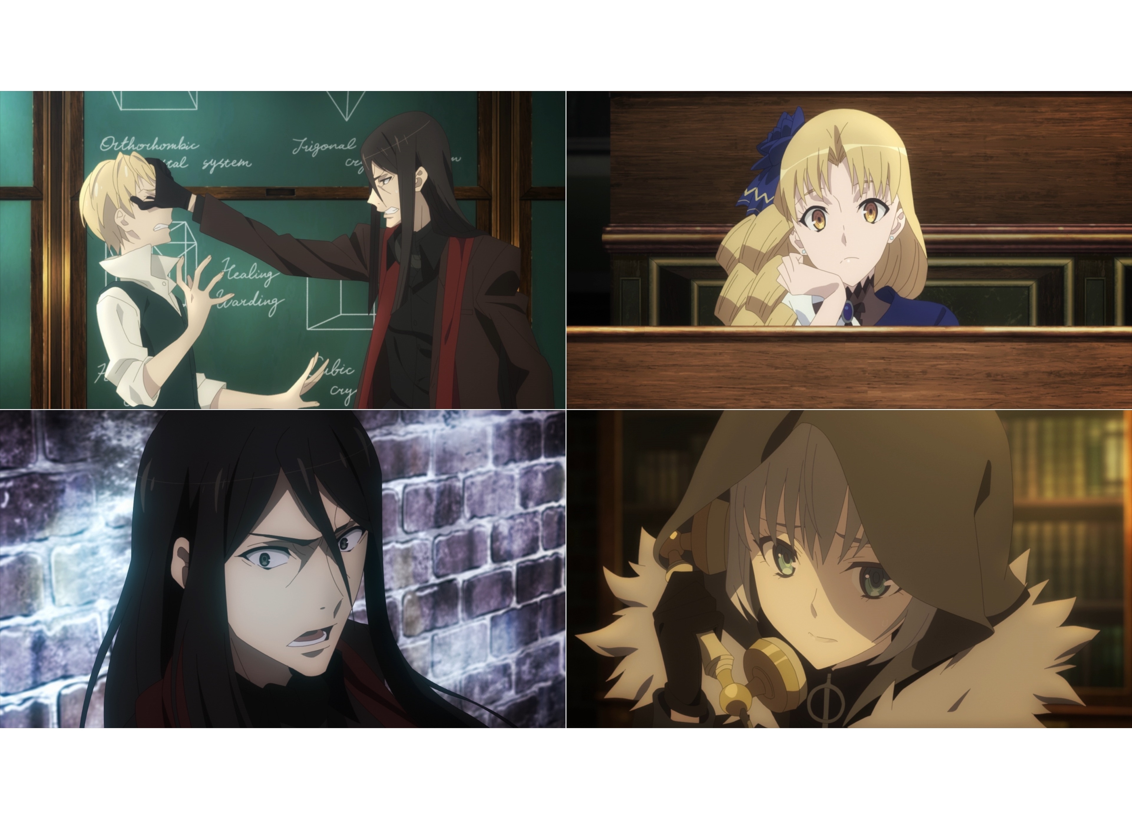 夏アニメ『ロード・エルメロイⅡ世の事件簿』第3話あらすじ＆先行カット到着