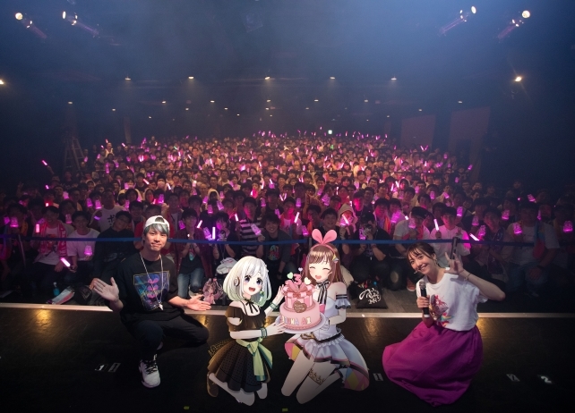 キズナアイの3歳を記念したバースデーイベント開催丨イベントレポ