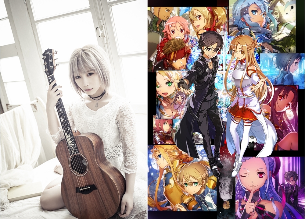 ReoNaが『SAO』10周年テーマソングを担当！