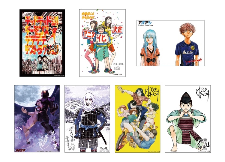 書泉・芳林堂書店全店で「スピリッツレーベルフェア」開催決定