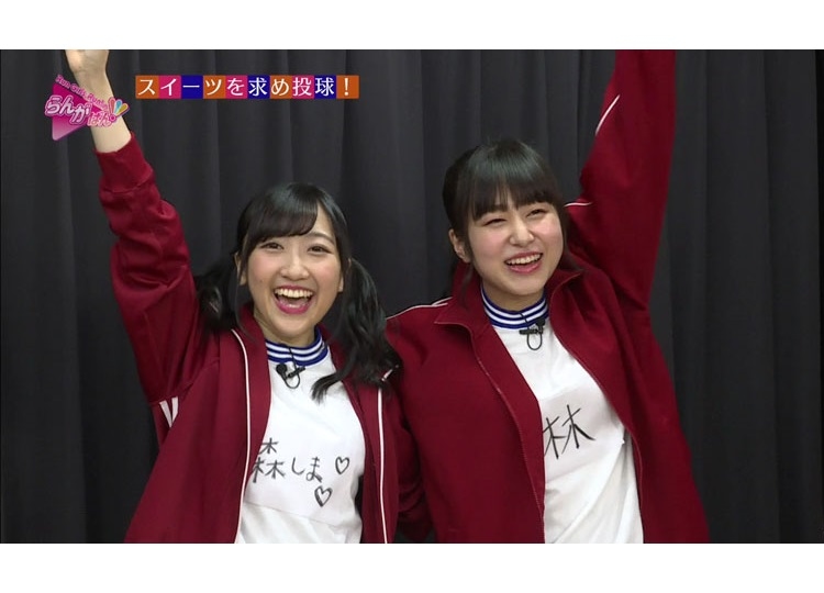 『Run Girls, Run！のらんがばん！』第4話場面カット公開