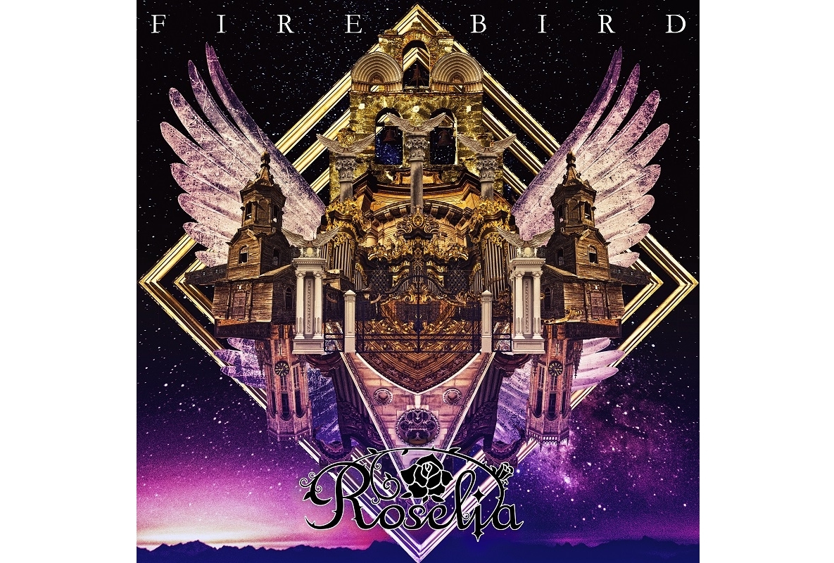 『バンドリ！』よりRoseliaの9th Singleが発売