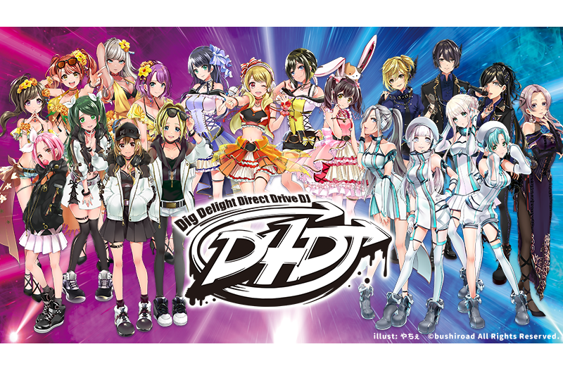 『D4DJ』20名のキャラクターとそのキャストなどの新情報が多数公開