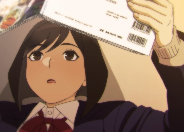 アニメ『みるタイツ』第12話あらすじ・場面カット公開