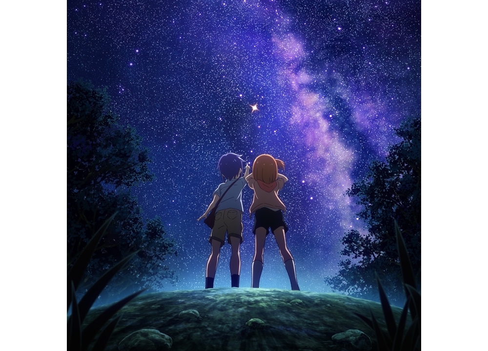 『恋する小惑星（アステロイド）』2020年1月放送決定！