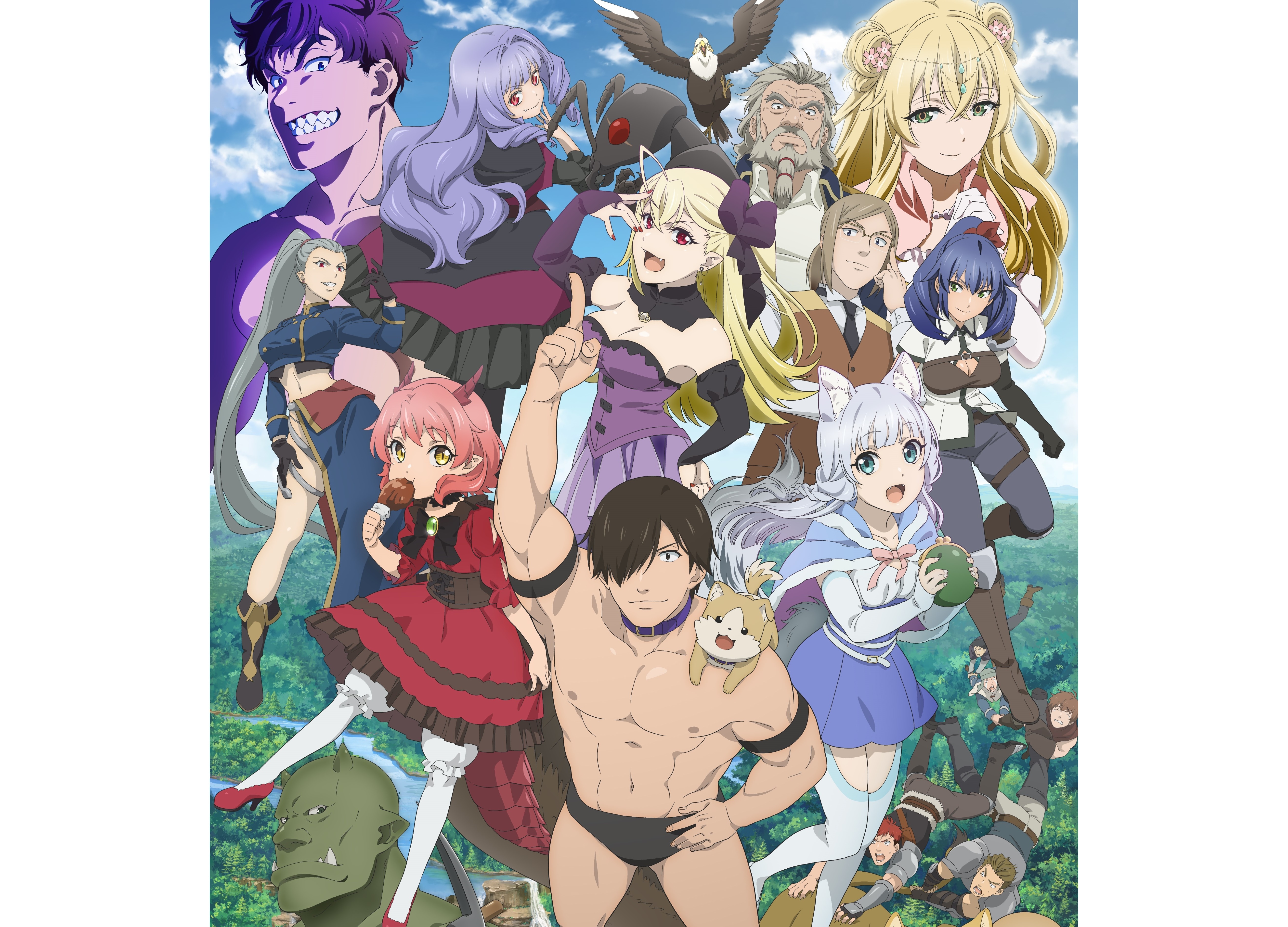 秋アニメ『けものみち』メインビジュ、追加声優＆キャラクター情報公開