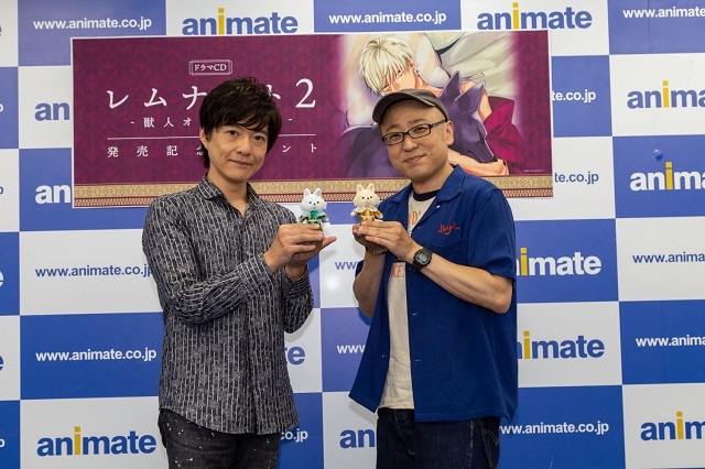 ドラマCD『レムナント 2-獣人オメガバース-』発売記念イベントレポート