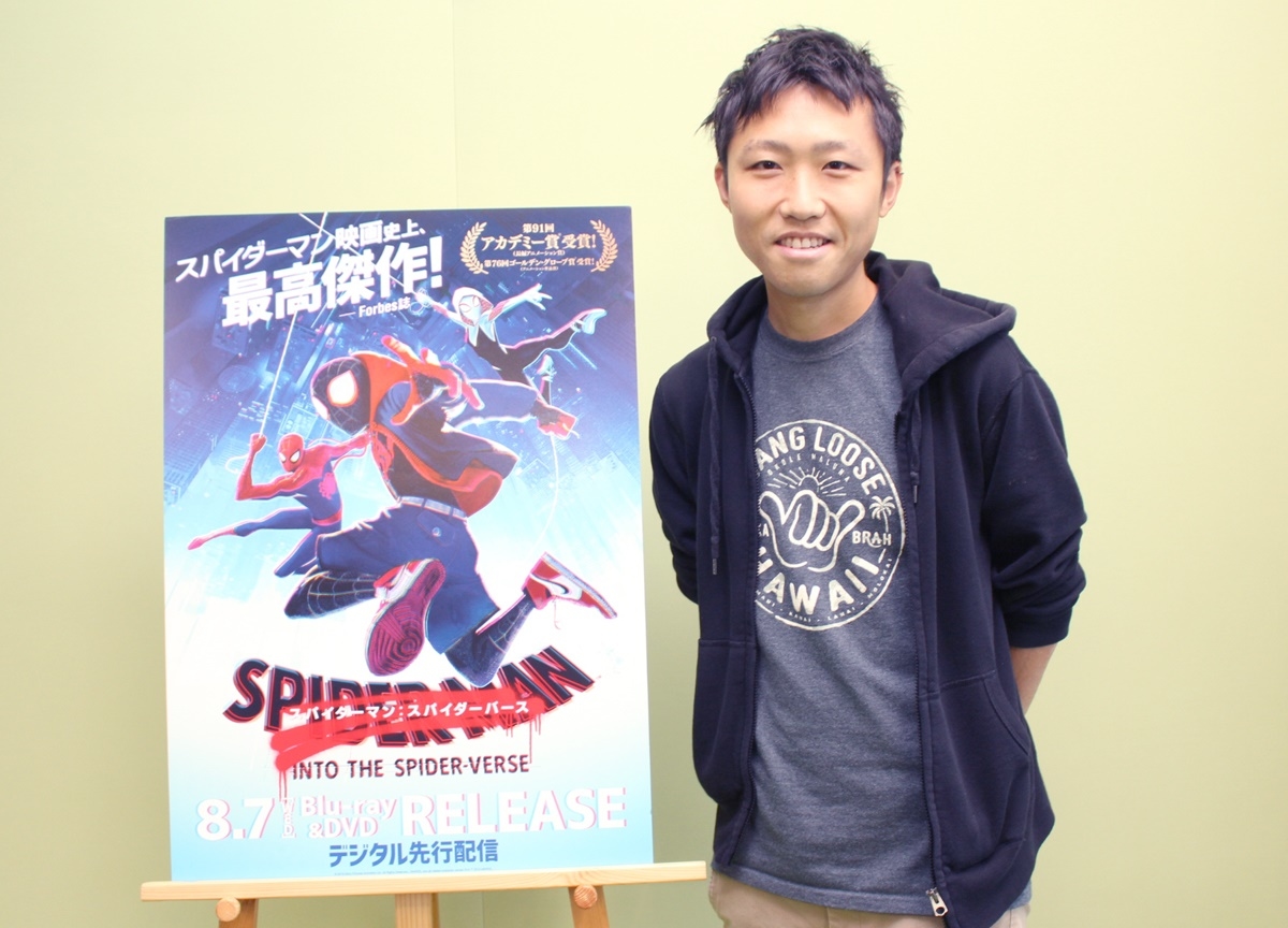 『スパイダーマン：スパイダーバース』CGアニメーターも思わず見入ったシーンとは