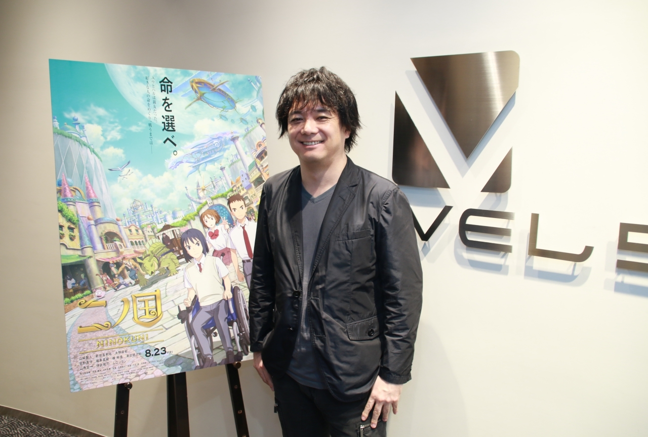 映画『二ノ国』製作総指揮/原案・脚本日野晃博さんインタビュー