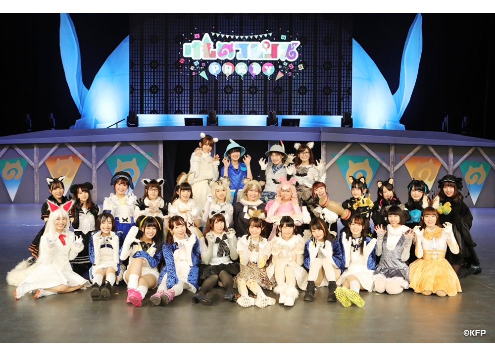 「けものフレンズ PARTY」より公式写真到着！