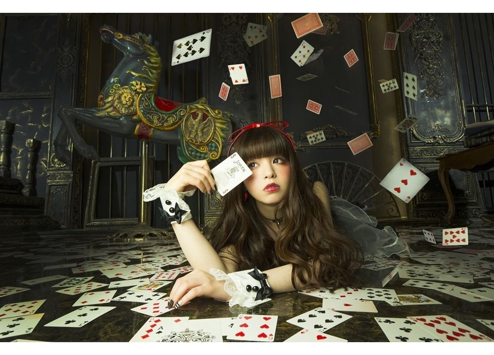 春奈るなの配信限定シングル「回転木馬」が8/2リリース決定