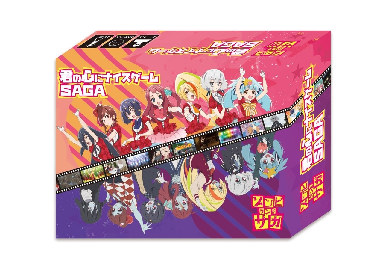 TVアニメ『ゾンビランドサガ』のボードゲームが発売決定！