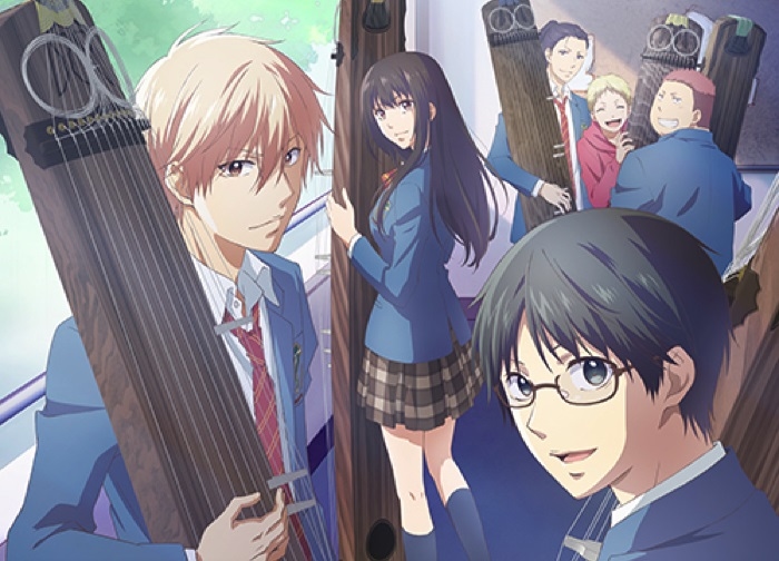 秋アニメ『この音とまれ！』第2クールのOPを蒼井翔太、EDを内田雄馬が担当