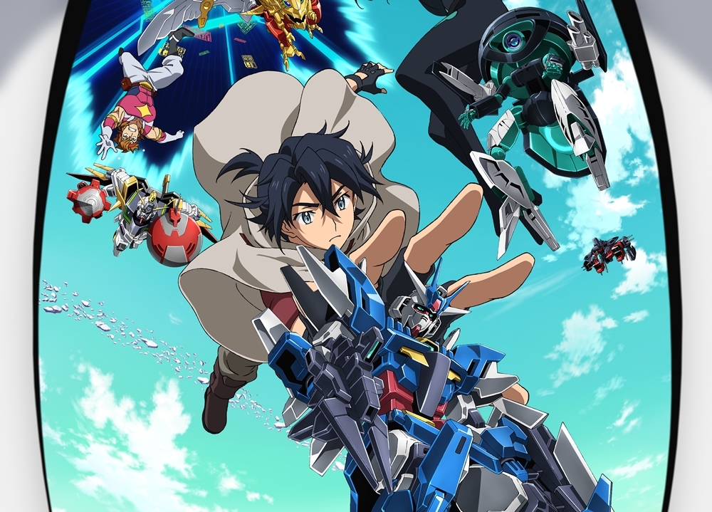 『ガンダムビルドダイバーズRe:RISE』2019年10月配信決定！