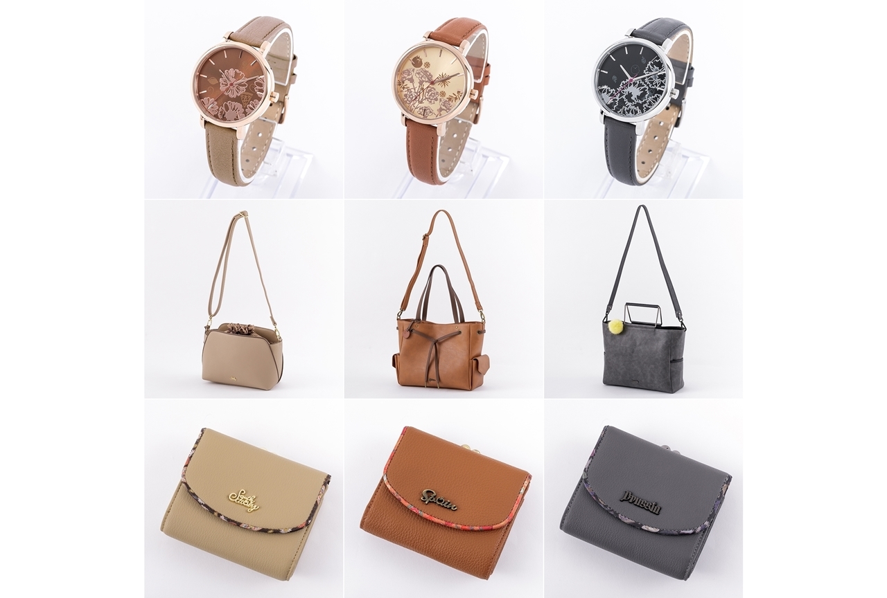 『ヘタリア』南イタリア、スペイン、プロイセンをイメージした腕時計・バッグ・ミニ財布が登場