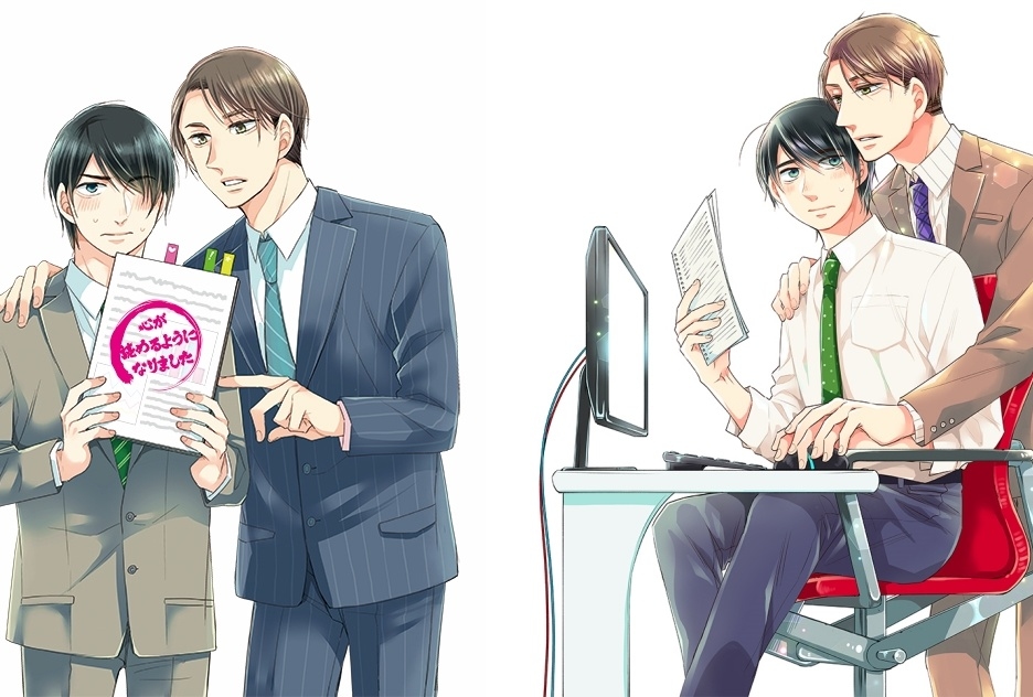 ドラマCD『30歳まで童貞だと魔法使いになれるらしい』キャスト第2弾＆封入特典公開